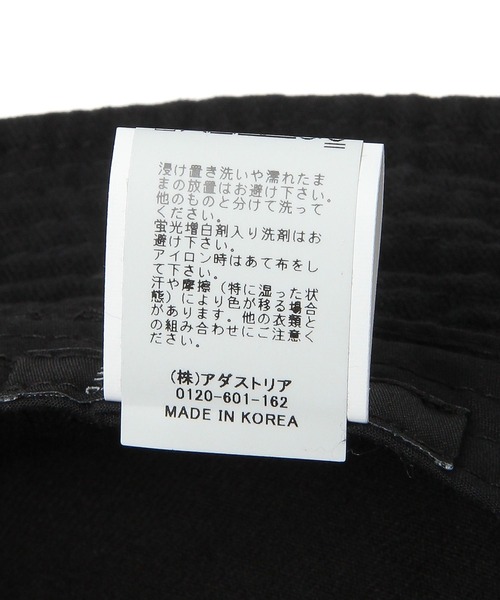 3.3 Field Trip （3.3フィールドトリップ）の「【UNISEX】3.3 Field Trip／ミニロゴバケハ 2967969（ハット・レディース・ブラック/ベージュ・FREE）」の7枚目の写真