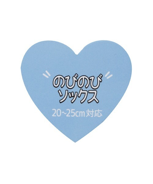 LOVETOXIC（ラブトキシック）の「ラインロゴクルーソックス（ソックス/靴下・キッズ・サックスブルー/ラベンダー/オフホワイト/ベージュ/ブラック/モスグリーン・FREE）」の8枚目の写真