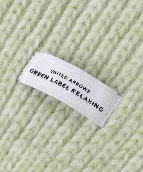green label relaxing(グリーンレーベルリラクシング)の「GLR RBN ニットマフラー(マフラー・キッズ・ブラック/ライム/ナチュラル・FREE)」の11枚目の写真