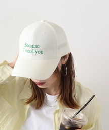 FUNALIVE（ファンアライブ）の「jou jou lier ブリム幅広サッカー生地ロゴ刺繍ＣＡＰ（キャップ・レディース）」