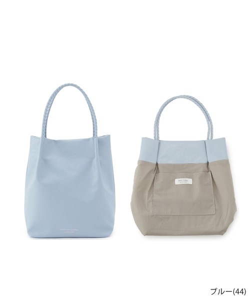 値下げ【最新】インテリアコーディネーターハンドバック上下 統合版 Eco Leather Combi Multi Case / TRUNC 88（トランクエイティー
