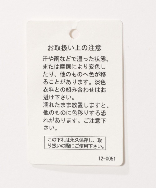 BAYFLOW（ベイフロー）の「ミリタリーオールインワン（つなぎ/オールインワン・レディース・ブラック/グレー・FREE）」の12枚目の写真