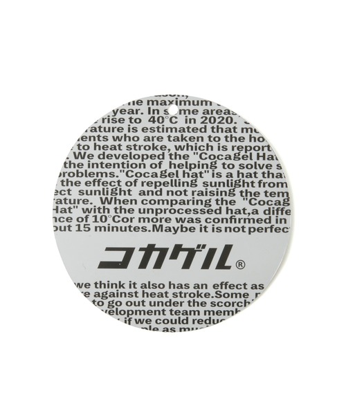 ROPE' PICNIC(ロペピクニック)の「【コカゲル】UVカット/ダウンバケットハット/リンクコーデ(ハット・レディース・ブルー系その他4/キナリ/ブラック・FREE)」の16枚目の写真