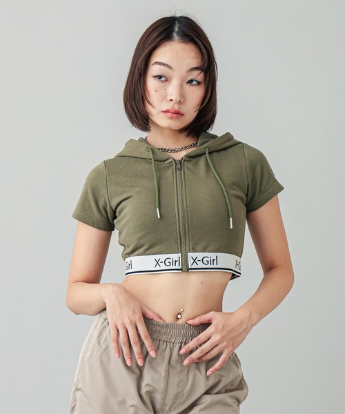 【セール】LOGO AND STRIPE S/S ZIP UP HOODIE（パーカー）｜X-girl（エックスガール）
