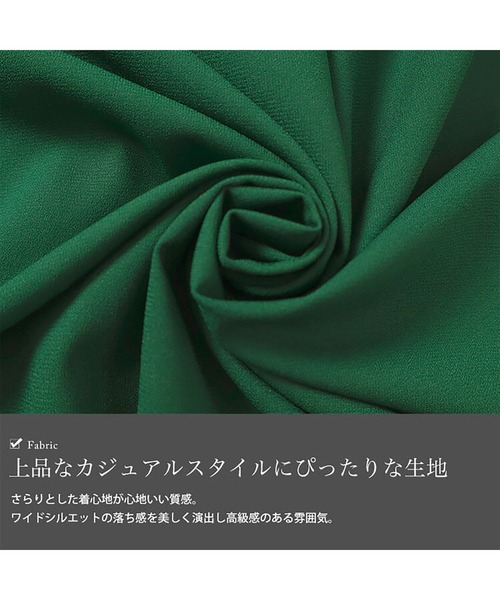 GOLDJAPAN(ゴールドジャパン)の「Vネックワイドロングワンピース【大きいサイズ対応】(ワンピース・レディース・ブラック/グリーン・LL~3L/4L~5L)」の7枚目の写真