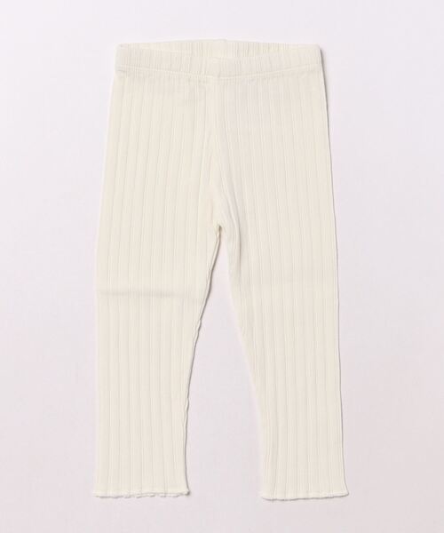 【セール】/Rylee＋Cru/RIBBED LEGGING || IVORY（その他ベビー用品）｜Rylee + Cru（ライリーアンドクルー）