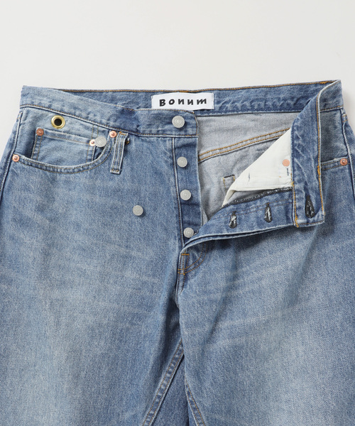 Bonum（ボナム）の「2WAY ワイドイージーデニムパンツ（デニム