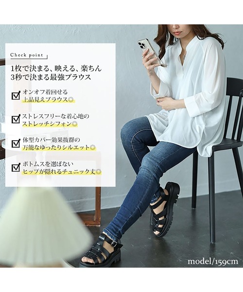 GOLDJAPAN（ゴールドジャパン）の「タック入りテールカットスキッパーブラウス【大きいサイズ対応】（シャツ/ブラウス・レディース・ベージュ系/オフホワイト/チャコール/ブラック・3L/LL/5L/4L）」の5枚目の写真