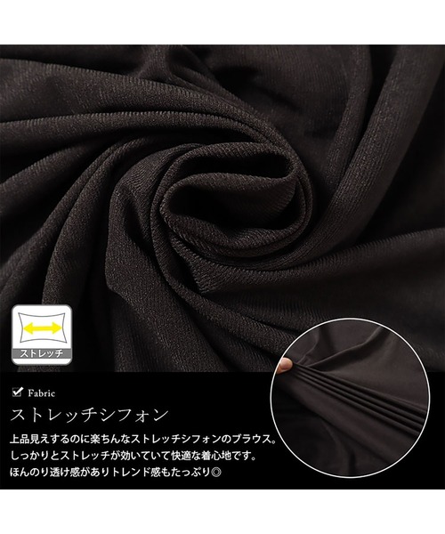 GOLDJAPAN（ゴールドジャパン）の「タック入りテールカットスキッパーブラウス【大きいサイズ対応】（シャツ/ブラウス・レディース・ベージュ系/オフホワイト/チャコール/ブラック・3L/LL/5L/4L）」の8枚目の写真