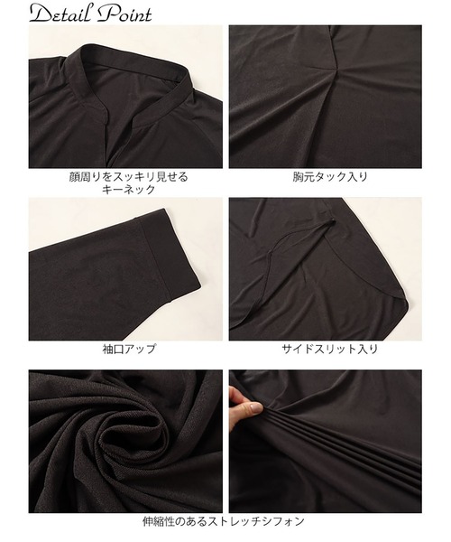 GOLDJAPAN（ゴールドジャパン）の「タック入りテールカットスキッパーブラウス【大きいサイズ対応】（シャツ/ブラウス・レディース・ベージュ系/オフホワイト/チャコール/ブラック・3L/LL/5L/4L）」の18枚目の写真