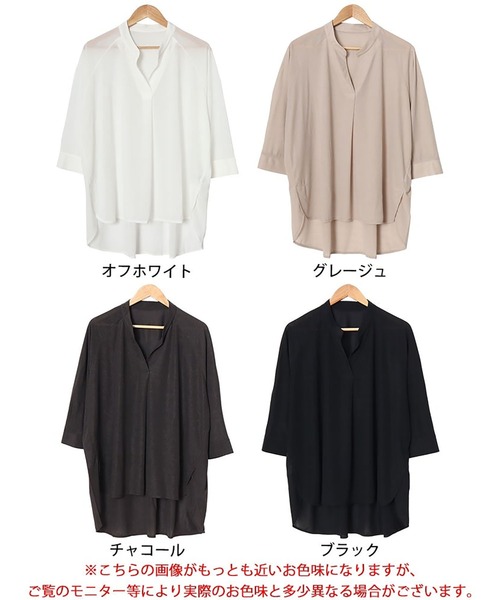 GOLDJAPAN（ゴールドジャパン）の「タック入りテールカットスキッパーブラウス【大きいサイズ対応】（シャツ/ブラウス・レディース・ベージュ系/オフホワイト/チャコール/ブラック・3L/LL/5L/4L）」の20枚目の写真