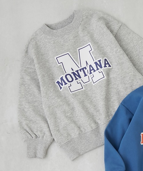 devirock（デビロック）の「デビラボ BIGシルエット プリント トレーナー（スウェット・キッズ・その他7/その他9/その他4/その他12/その他13/その他8/その他10/その他5/その他11/その他2/その他3/その他1/その他6・100cm/110cm/120cm/130cm/140cm/150cm/160cm/90cm）」の5枚目の写真