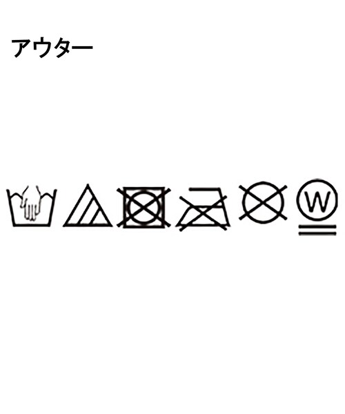 tk.TAKEO KIKUCHI(ティーケータケオキクチ)の「◆【2点セット】モールベスト&カットソー(ベスト・メンズ・チャコールグレー/サンドベージュ/ネイビー・04/03/02)」の11枚目の写真