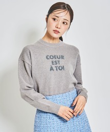 シャギーラメロゴニット