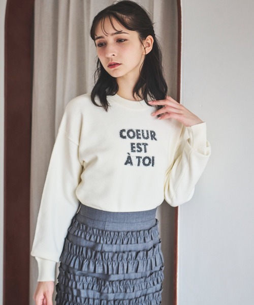 31 Sons de mode(トランテアン ソン ドゥ モード)の「シャギーラメロゴニット(ニット/セーター・レディース・ベージュ/オフホワイト/グレー・フリー)」の16枚目の写真