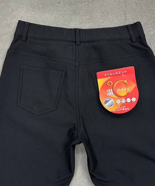 NAVY(ネイビー)の「nAvy あったか 温℃ 裏起毛スリムパンツ(その他パンツ・レディース・ワンウォッシュ/ブルー/ブラック・S/M/L/XL)」の14枚目の写真