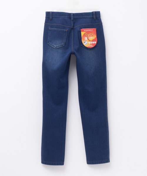 NAVY(ネイビー)の「nAvy あったか 温℃ 裏起毛スリムパンツ(その他パンツ・レディース・ワンウォッシュ/ブルー/ブラック・S/M/L/XL)」の5枚目の写真