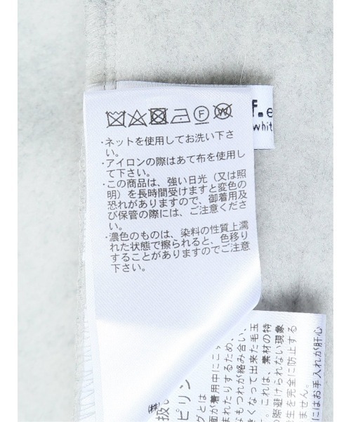 m.f.editorial（エムエフエディトリアル）の「【ゆったり ポケット付き】m.f.エディトリアル レディース 両面起毛 ニットコーディガン（カーディガン/ボレロ・レディース・ベージュ/グレー・LARGE/MEDIUM）」の8枚目の写真