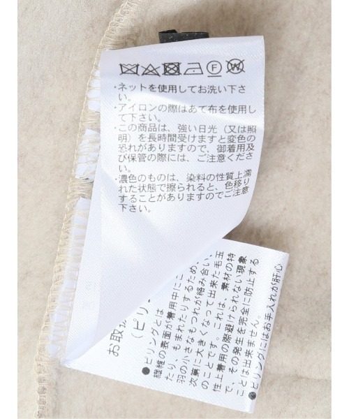 m.f.editorial（エムエフエディトリアル）の「【ゆったり ポケット付き】m.f.エディトリアル レディース 両面起毛 ニットコーディガン（カーディガン/ボレロ・レディース・ベージュ/グレー・LARGE/MEDIUM）」の20枚目の写真