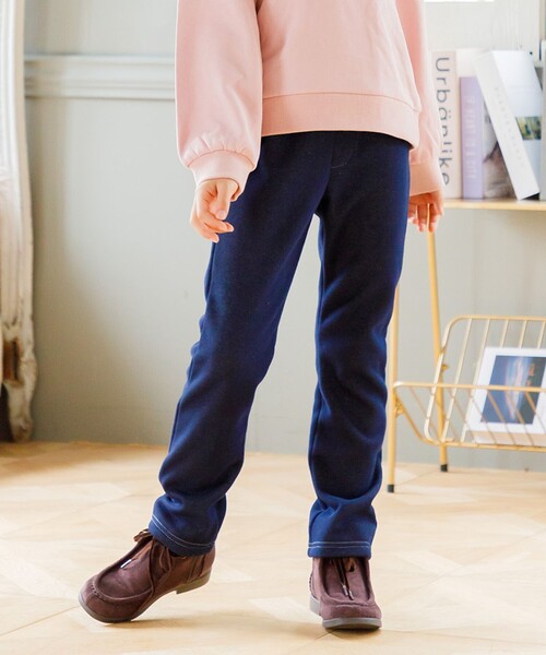 【150-160㎝】裏起毛あったか パンツ（その他パンツ）｜組曲（クミキョク）