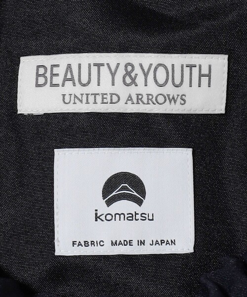 KOMATSU PACK 1P イージー ワイドテーパード パンツ