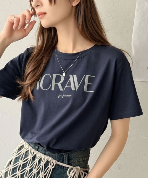 classicalelf(クラシカルエルフ)の「垢抜けた大人カジュアル。オーガニックコットン100%フロッキーロゴプリントTシャツ(Tシャツ/カットソー・レディース・杢グレー/グレイッシュベージュ/ホワイト/ネイビー/チャコール・MEDIUM/LARGE/X-LARGE/SMALL)」の9枚目の写真