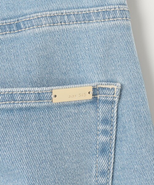 ANY SIS（エニィスィス）の「【美Denimシリーズ】セミカーブワイド デニム（デニムパンツ・レディース・ダルブルー系/ホワイト系/スカイブルー系・3/2/1）」の12枚目の写真