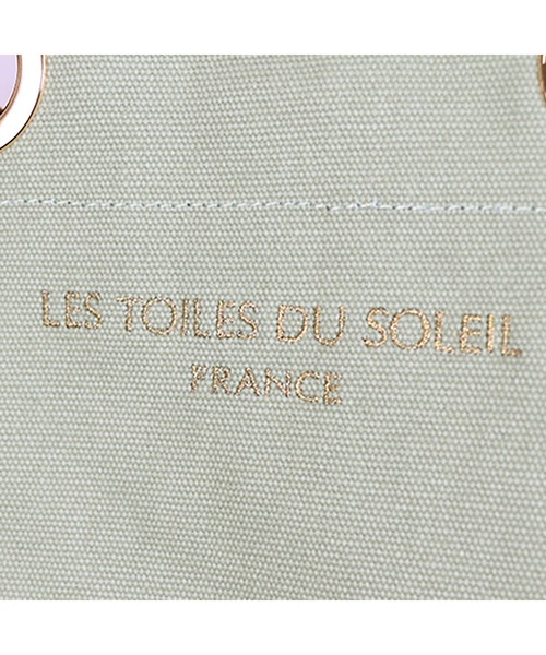 LES TOILES DU SOLEIL(レトワールデュソレイユ)の「rectangle tote grand(レクタングルトート グラン)(トートバッグ・レディース・グリーン系/ネイビー系/ブラック・フリー)」の22枚目の写真