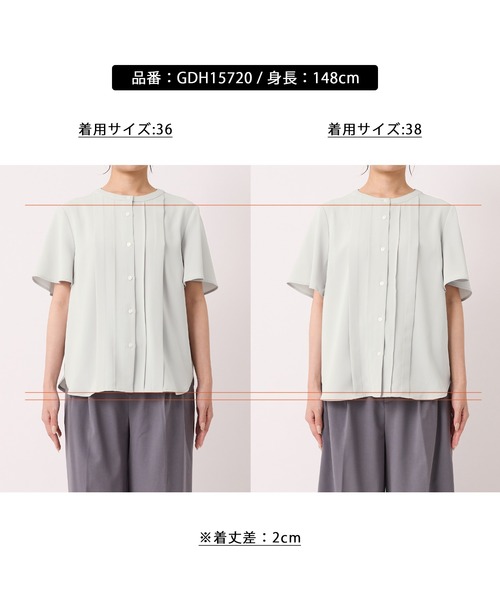 セール】多機能ランダムタックハーフスリーブブラウス / 通勤にも