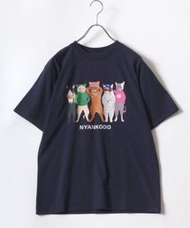 猫 かわいい」に該当するTシャツ/カットソーファッション通販