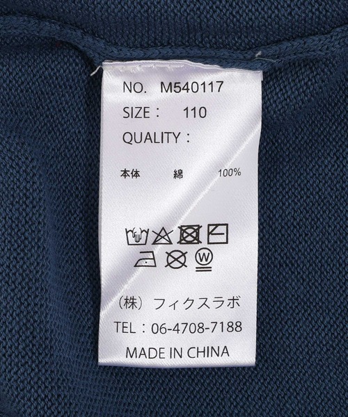 MAKE YOUR DAY(メイクユアデイ)の「コットン100%タートルネックセーター■150.160cm(ニット/セーター・キッズ・アイボリー/ブルー/レッド/ブラック・150/160)」の19枚目の写真
