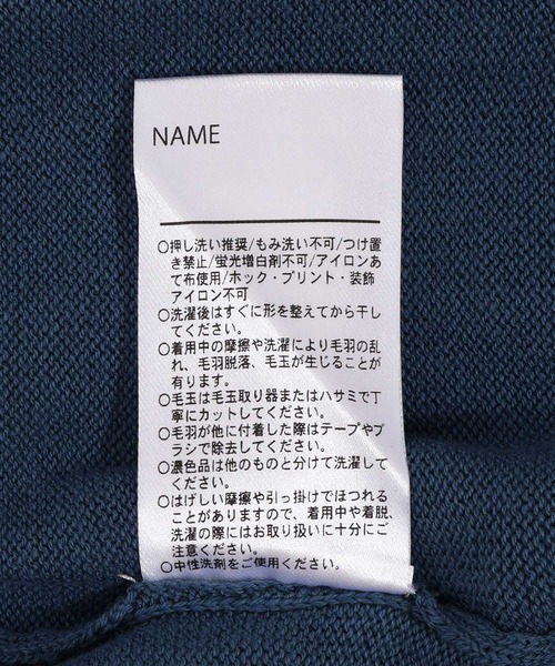 MAKE YOUR DAY(メイクユアデイ)の「コットン100%タートルネックセーター■150.160cm(ニット/セーター・キッズ・アイボリー/ブルー/レッド/ブラック・150/160)」の18枚目の写真