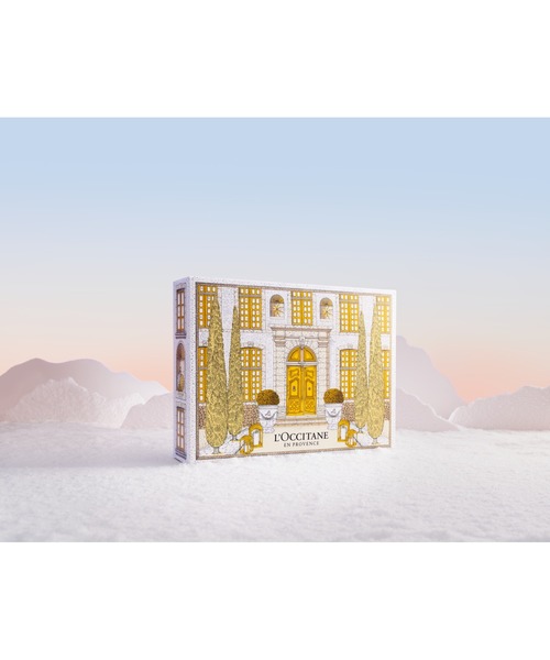 数量限定】ロクシタン アドベントカレンダー2025 クリスマス コフレ