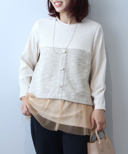 leswel(レスウェル)の「【L~5L 大きいサイズ】ツイードビスチェレイヤードブルオーバー カットソー(Tシャツ/カットソー・レディース・ブラック/ベージュ/ブラック×ホワイト・L/LL/3L/4L/5L)」の1枚目の写真