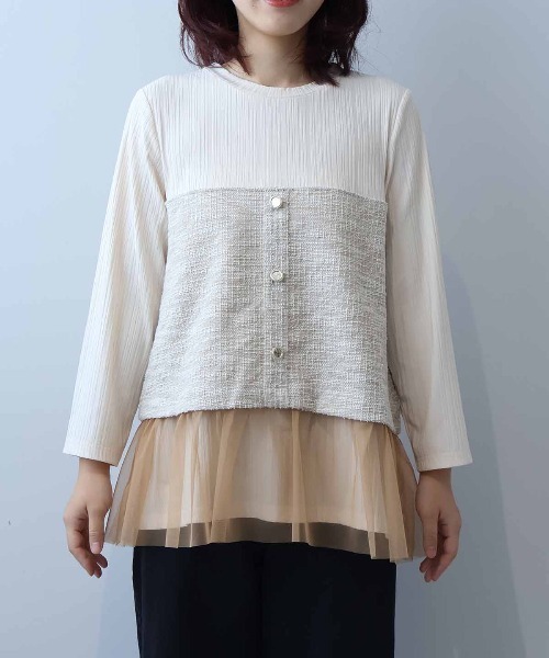 leswel(レスウェル)の「【L~5L 大きいサイズ】ツイードビスチェレイヤードブルオーバー カットソー(Tシャツ/カットソー・レディース・ブラック/ベージュ/ブラック×ホワイト・L/LL/3L/4L/5L)」の14枚目の写真