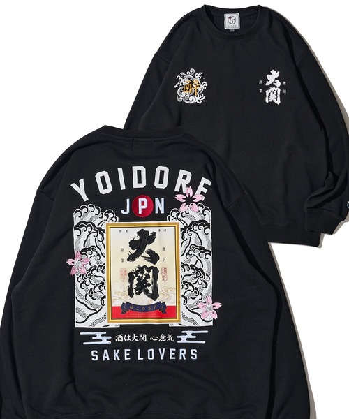 ADPOSION（アドポーション）の「大関 スウェット（スウェット・メンズ・ブラック/ネイビー/ホワイト・X-LARGE/LARGE/MEDIUM）」の2枚目の写真