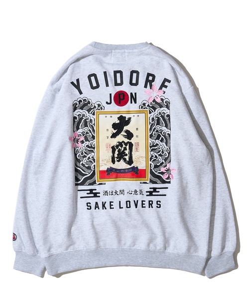 ADPOSION（アドポーション）の「大関 スウェット（スウェット・メンズ・ブラック/ネイビー/ホワイト・X-LARGE/LARGE/MEDIUM）」の11枚目の写真