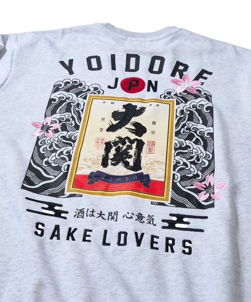 ADPOSION（アドポーション）の「大関 スウェット（スウェット・メンズ・ブラック/ネイビー/ホワイト・X-LARGE/LARGE/MEDIUM）」の7枚目の写真