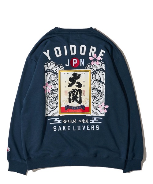 ADPOSION（アドポーション）の「大関 スウェット（スウェット・メンズ・ブラック/ネイビー/ホワイト・X-LARGE/LARGE/MEDIUM）」の4枚目の写真