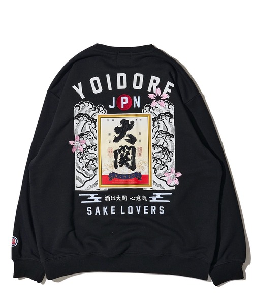 ADPOSION（アドポーション）の「大関 スウェット（スウェット・メンズ・ブラック/ネイビー/ホワイト・X-LARGE/LARGE/MEDIUM）」の13枚目の写真
