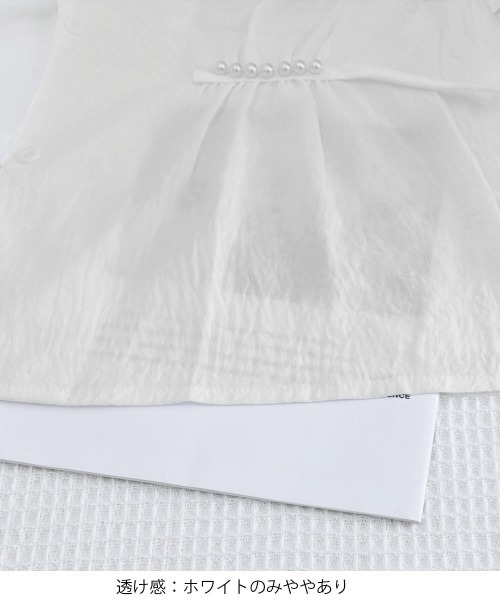 Miniministore(ミニミニストア)の「ドロストシャツブラウス パール付夏服半袖(シャツ/ブラウス・レディース・ホワイト/ブルー/ブラック・L/M)」の4枚目の写真