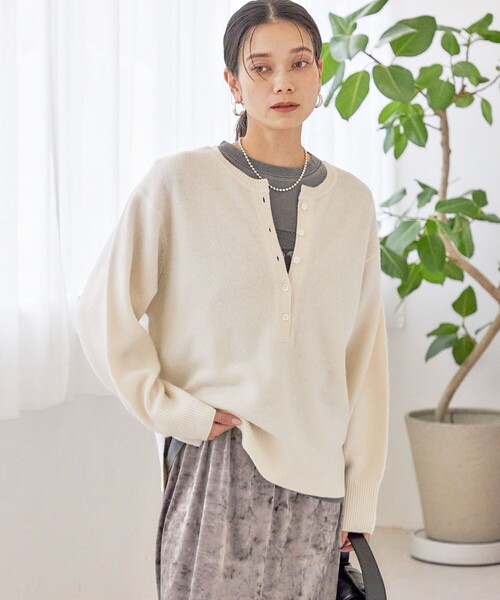 手洗い可能〉ウール カシミヤ 2WAY プルオーバー（ニット/セーター