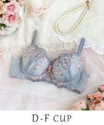 Risa Magli（リサマリ）の「リピネ ブラジャー （D-F） ＜S Make Type＞（ブラジャー）」