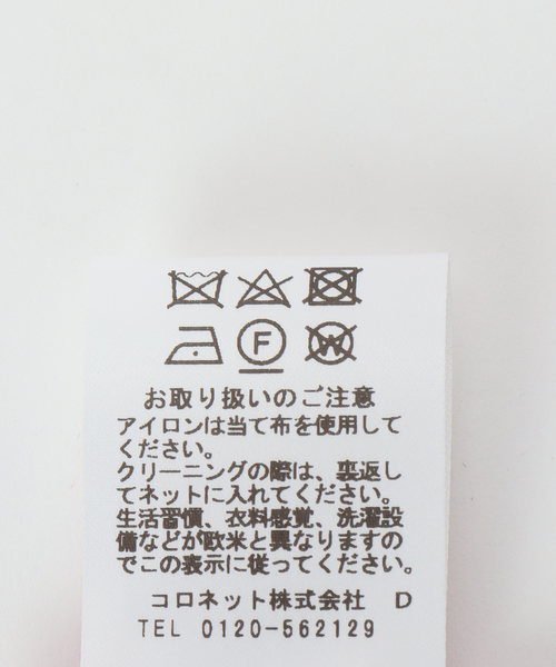 JOURNAL STANDARD(ジャーナルスタンダード)の「EMILIO PUCCI / エミリオプッチ FOULARD 52X52 - SILK TWILL(バンダナ/スカーフ・メンズ・ゴールド・FREE)」の4枚目の写真