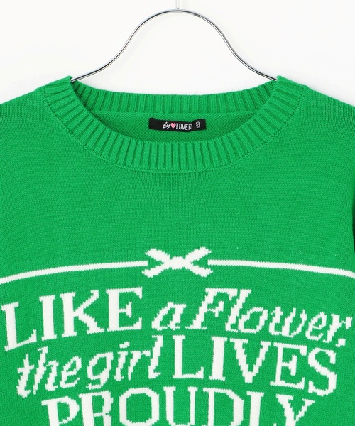 by LOVEiT（バイラビット）の「パネルロゴニット（ニット/セーター・キッズ・オフホワイト/レッド/グリーン・120cm/150cm/130cm/140cm/160cm）」の14枚目の写真