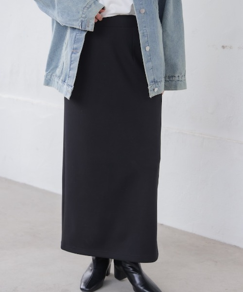 Bou Jeloud(ブージュルード)の「ダンボールタイトスカート(スカート・レディース・オフホワイト/ブラック/イエロー・FREE)」の2枚目の写真