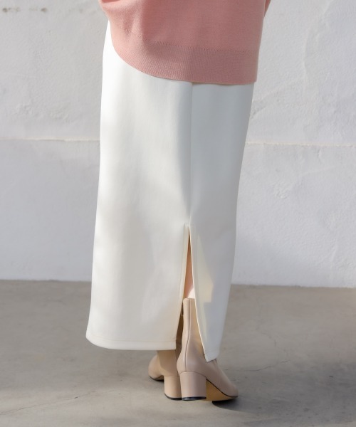 Bou Jeloud(ブージュルード)の「ダンボールタイトスカート(スカート・レディース・オフホワイト/ブラック/イエロー・FREE)」の9枚目の写真