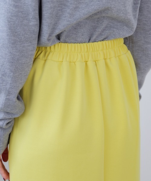 Bou Jeloud(ブージュルード)の「ダンボールタイトスカート(スカート・レディース・オフホワイト/ブラック/イエロー・FREE)」の19枚目の写真