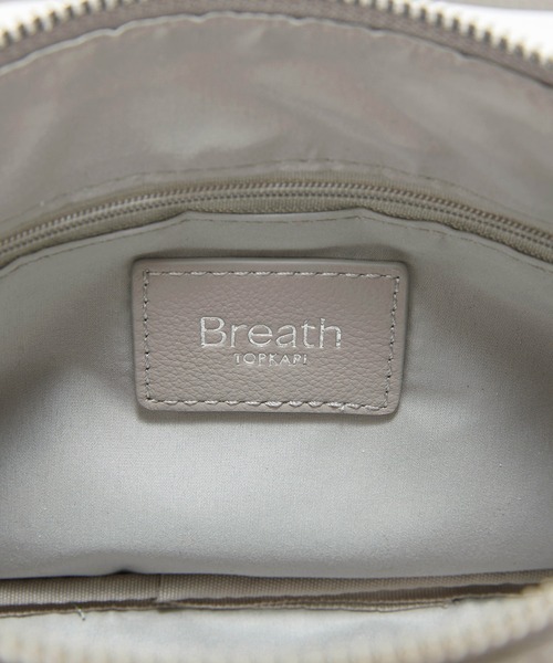 Breath TOPKAPI(ブレストプカピ)の「【Breath TOPKAPI】SUPPLE サプル シボレザー スワローマチ ワイド ショルダーバッグ(ショルダーバッグ・レディース・ブラック/ライトグレー・FREE)」の8枚目の写真