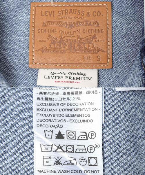 Levi’s MADE&CRAFTED(リーバイスメードアンドクラフテッド)の「LEVI’S XL WOMENS TRUCKER(デニムジャケット・レディース・インディゴブルー・SMALL)」の7枚目の写真